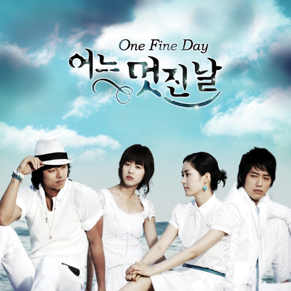 이유