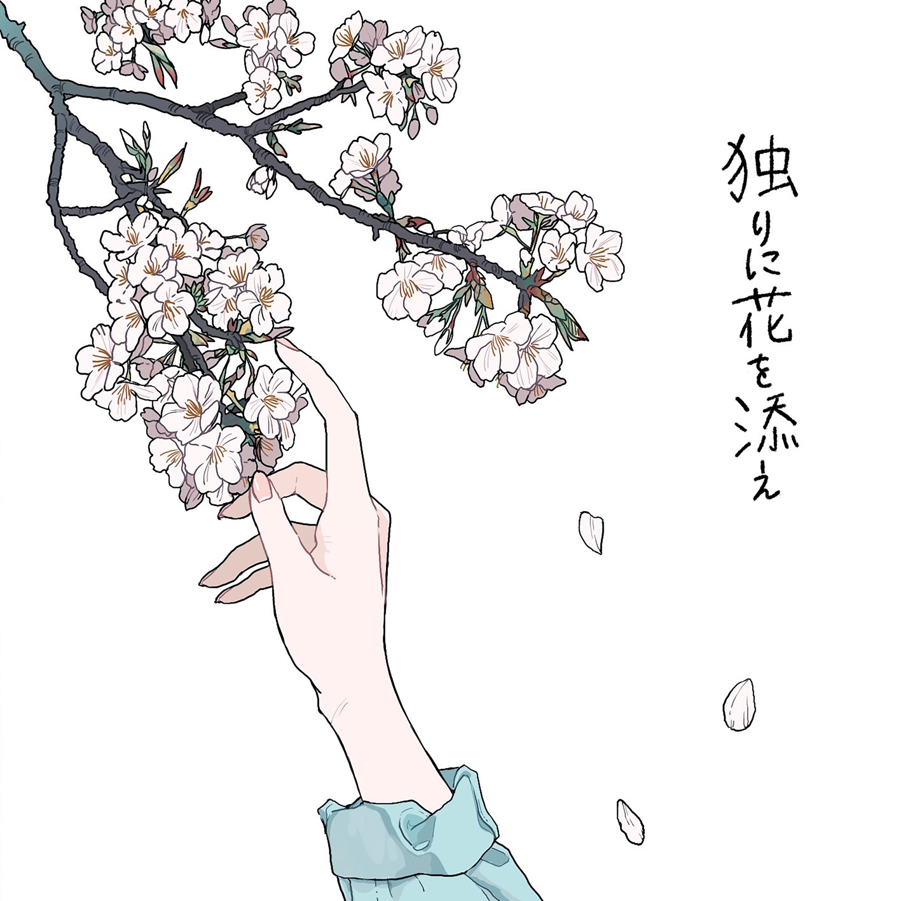 口咲きから花言葉