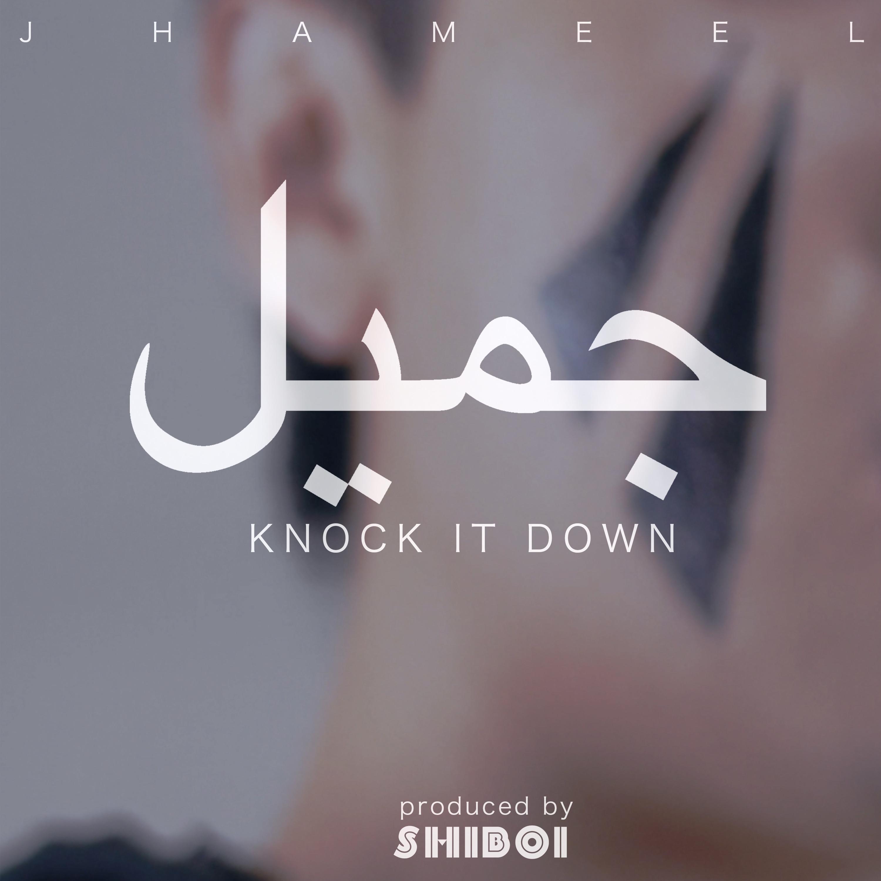 Knock It Down