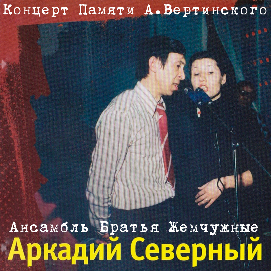 Татьяна