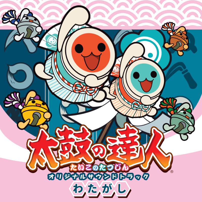 承認欲Q