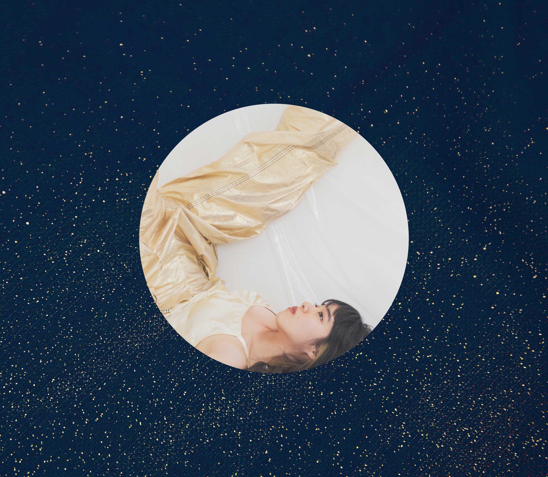満月の夜なら/月圆的话