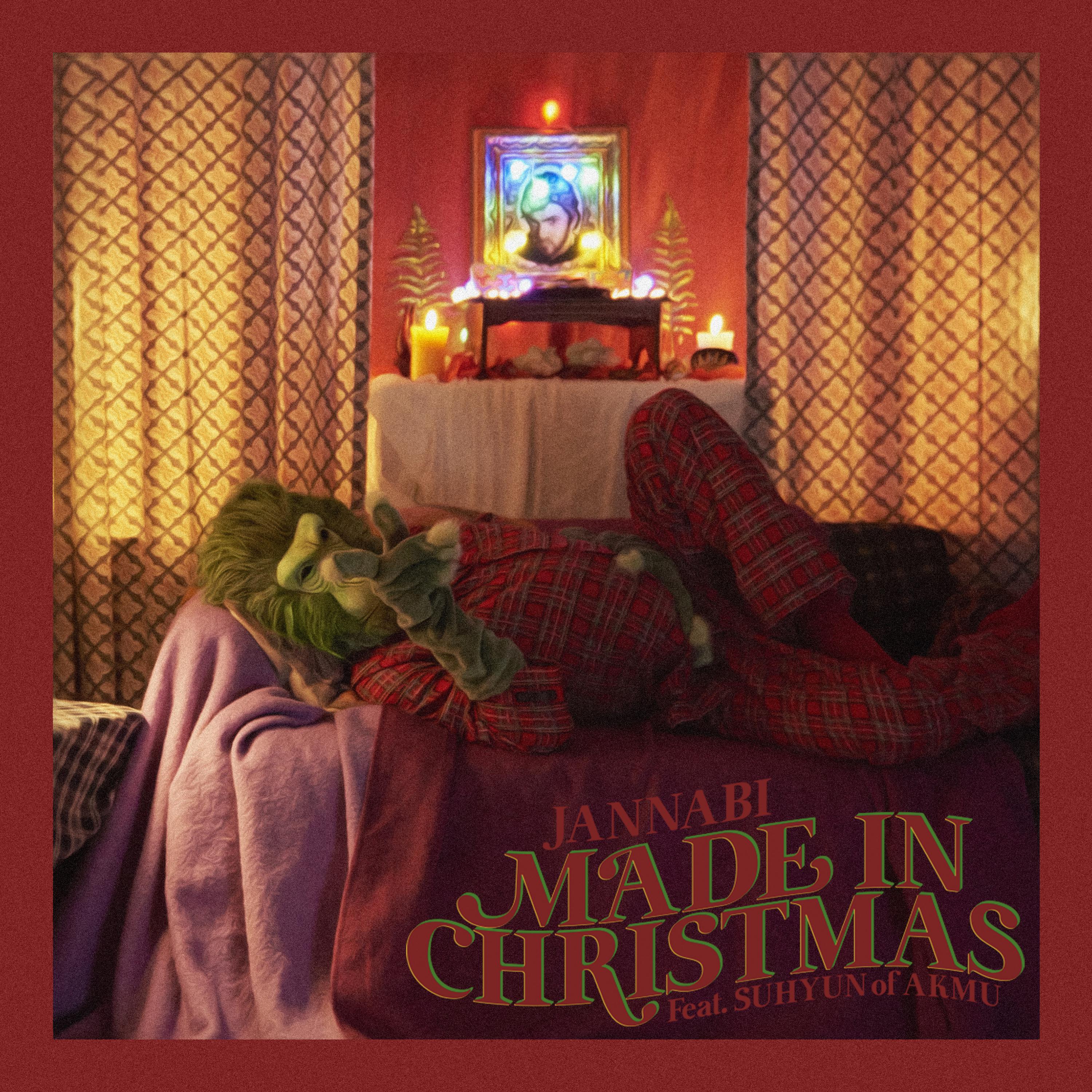 Made In Christmas