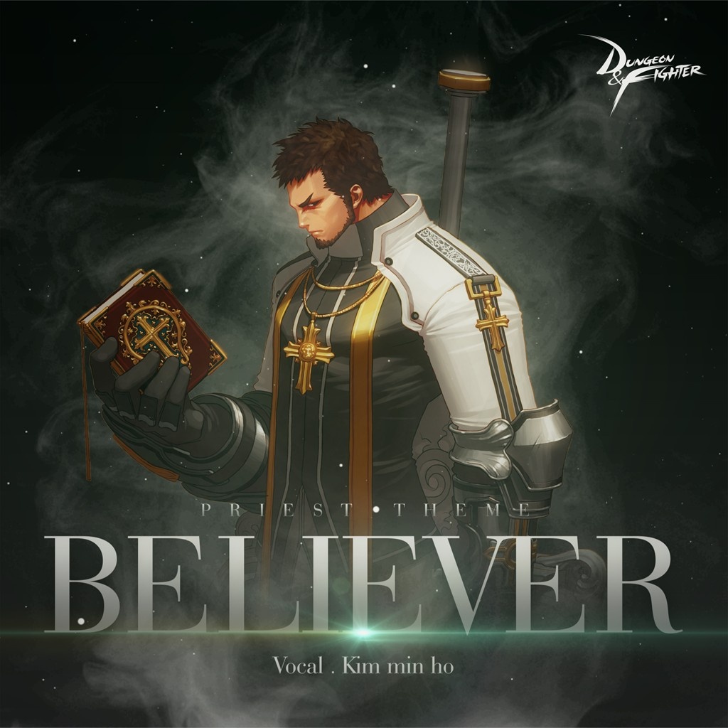 Believer