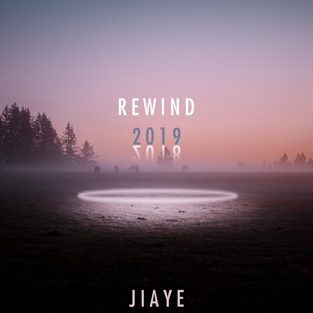 Rewind