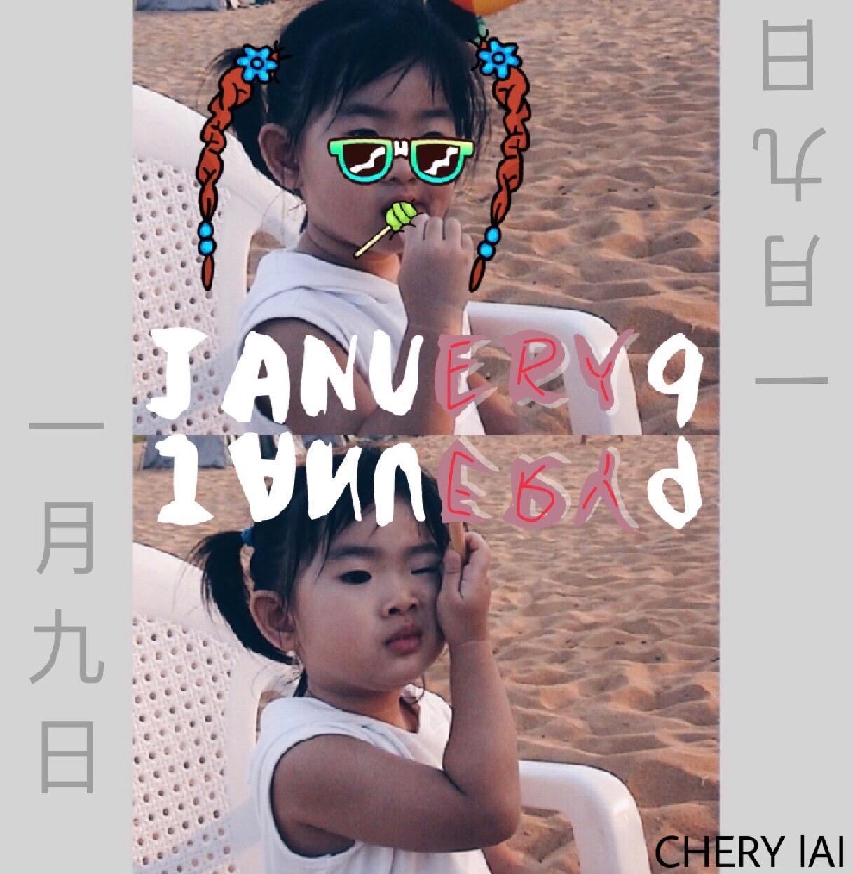 “JANU ERY9" demo