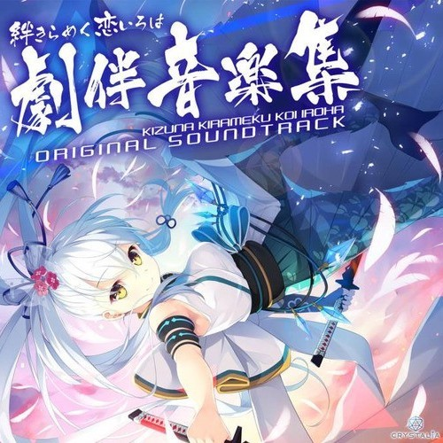 可憐雪月花Short.ver