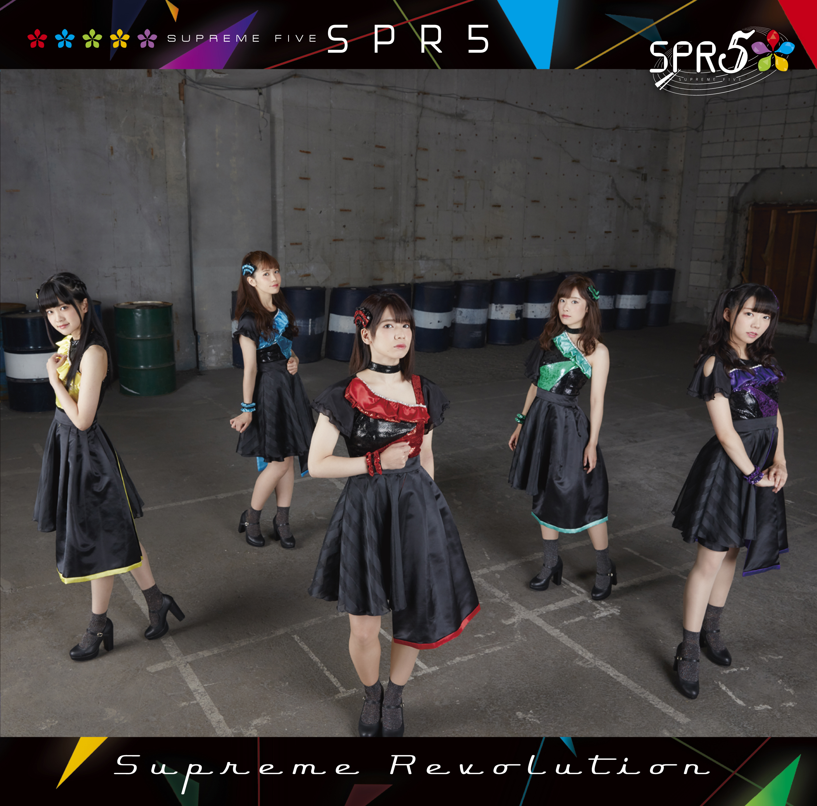 Music☆Showtime