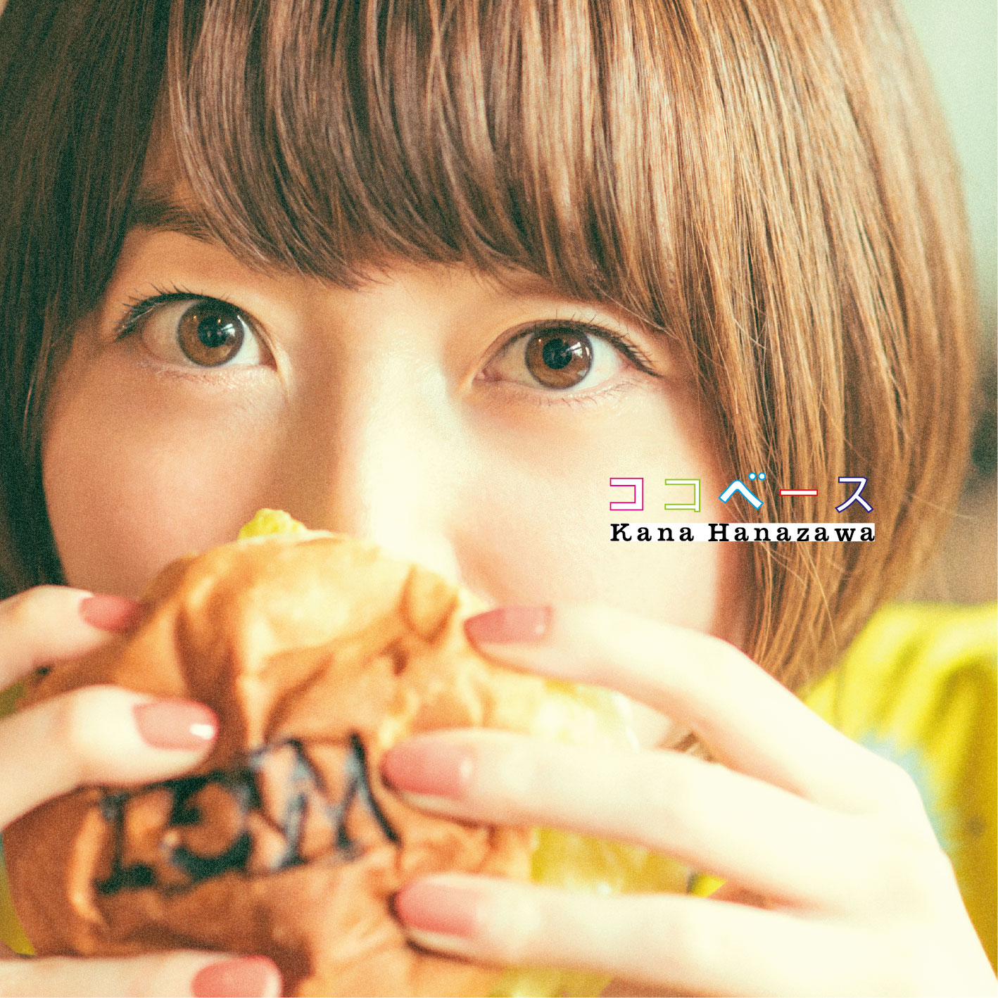ミトン