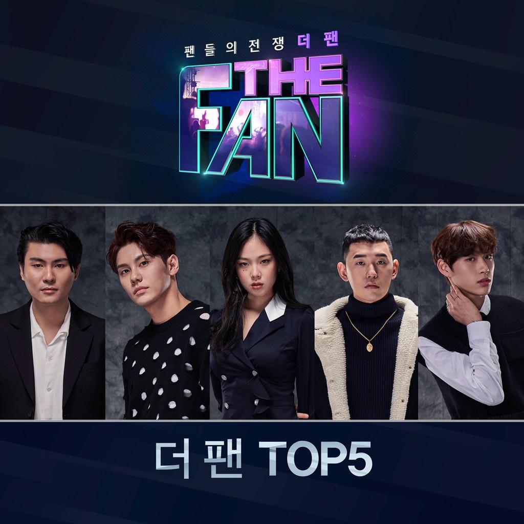 기다린 만큼, 더