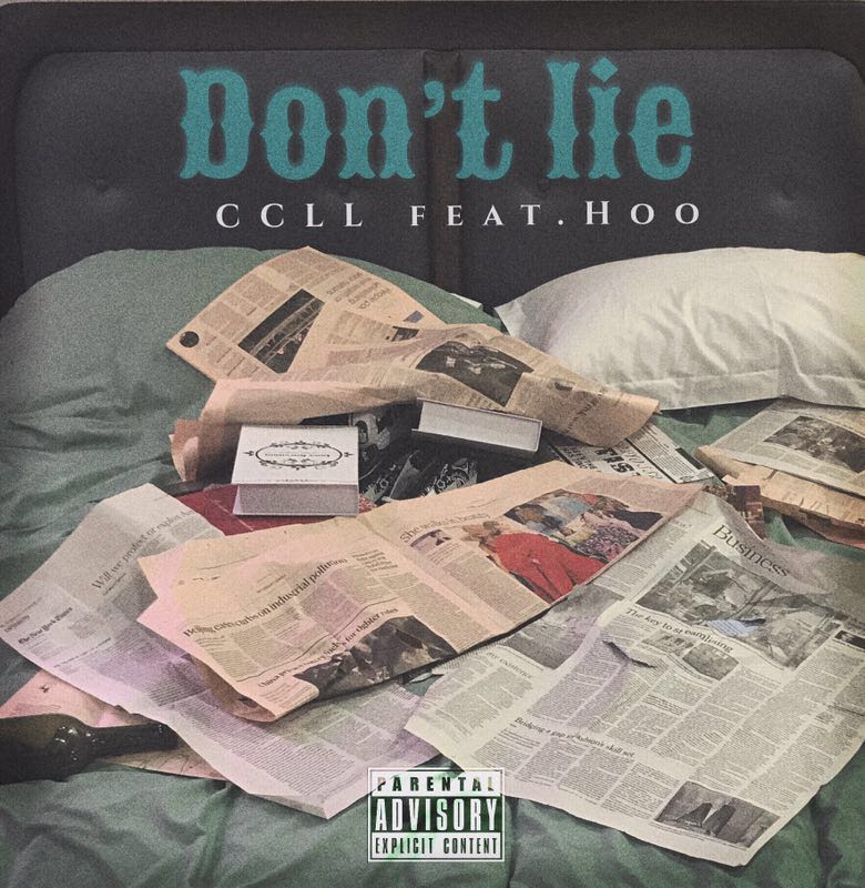 Don't Lie
