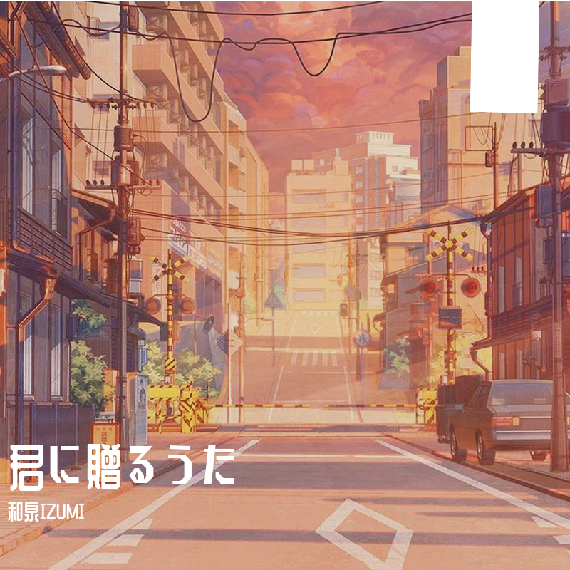 メランコリック