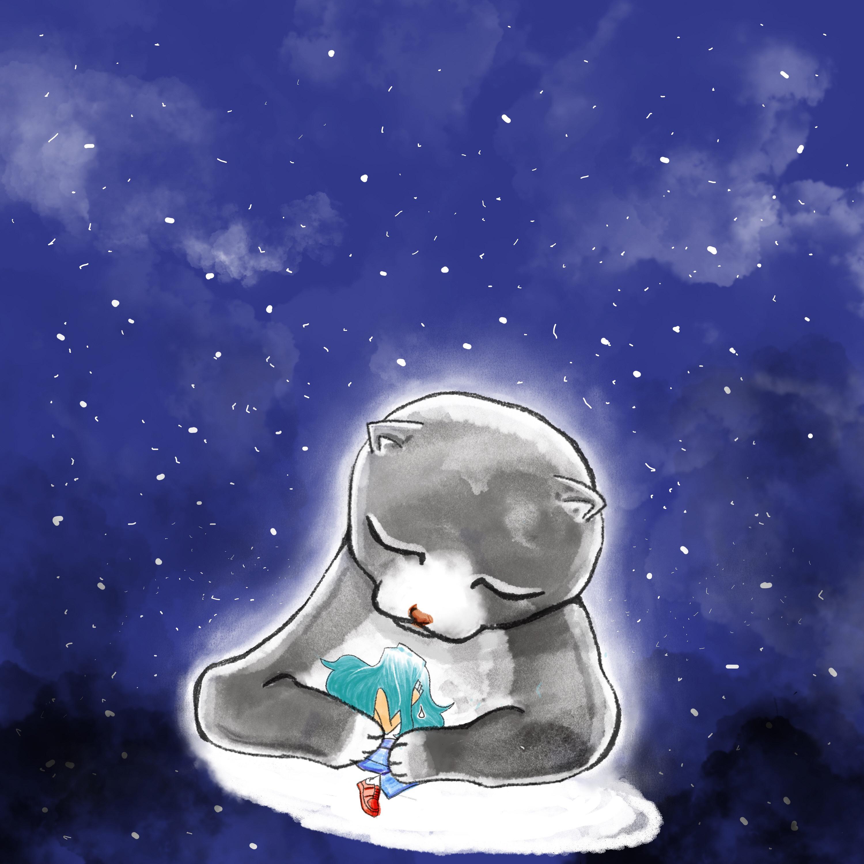 않아도 돼