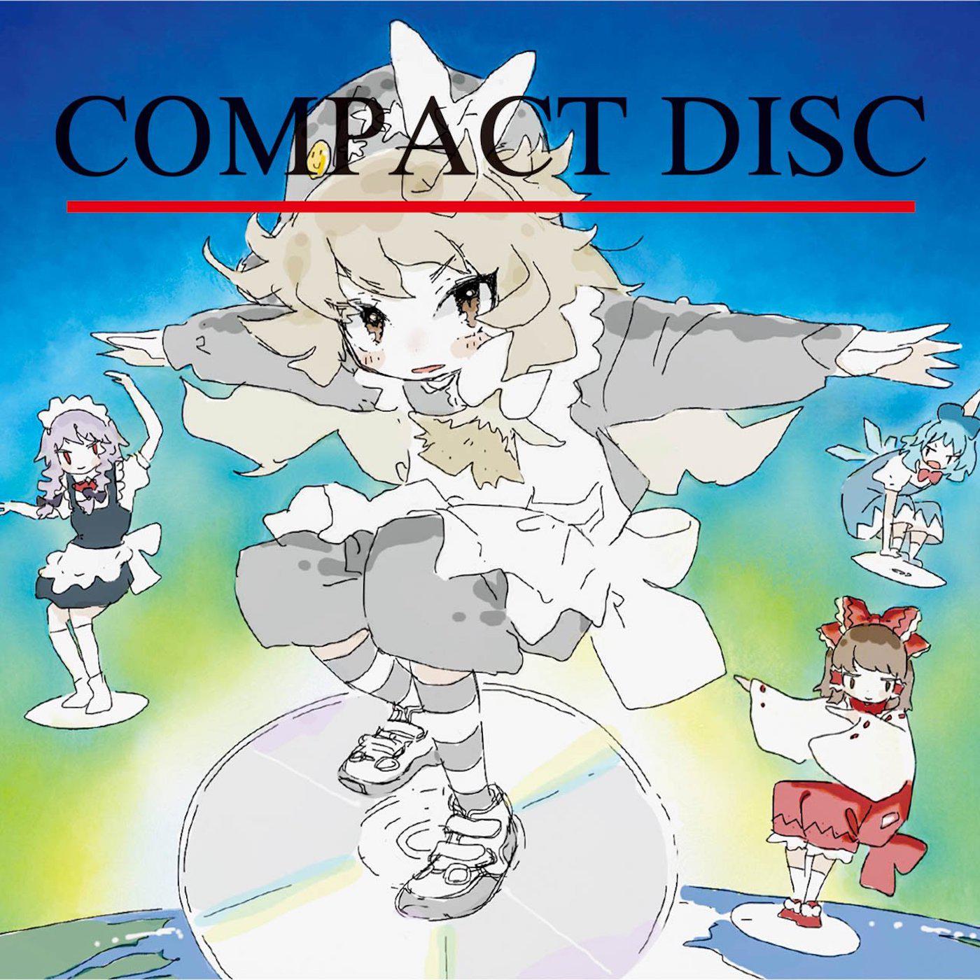 リバースイデオロギー