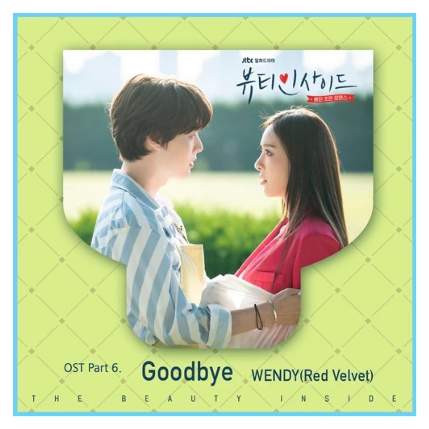 Goodbye