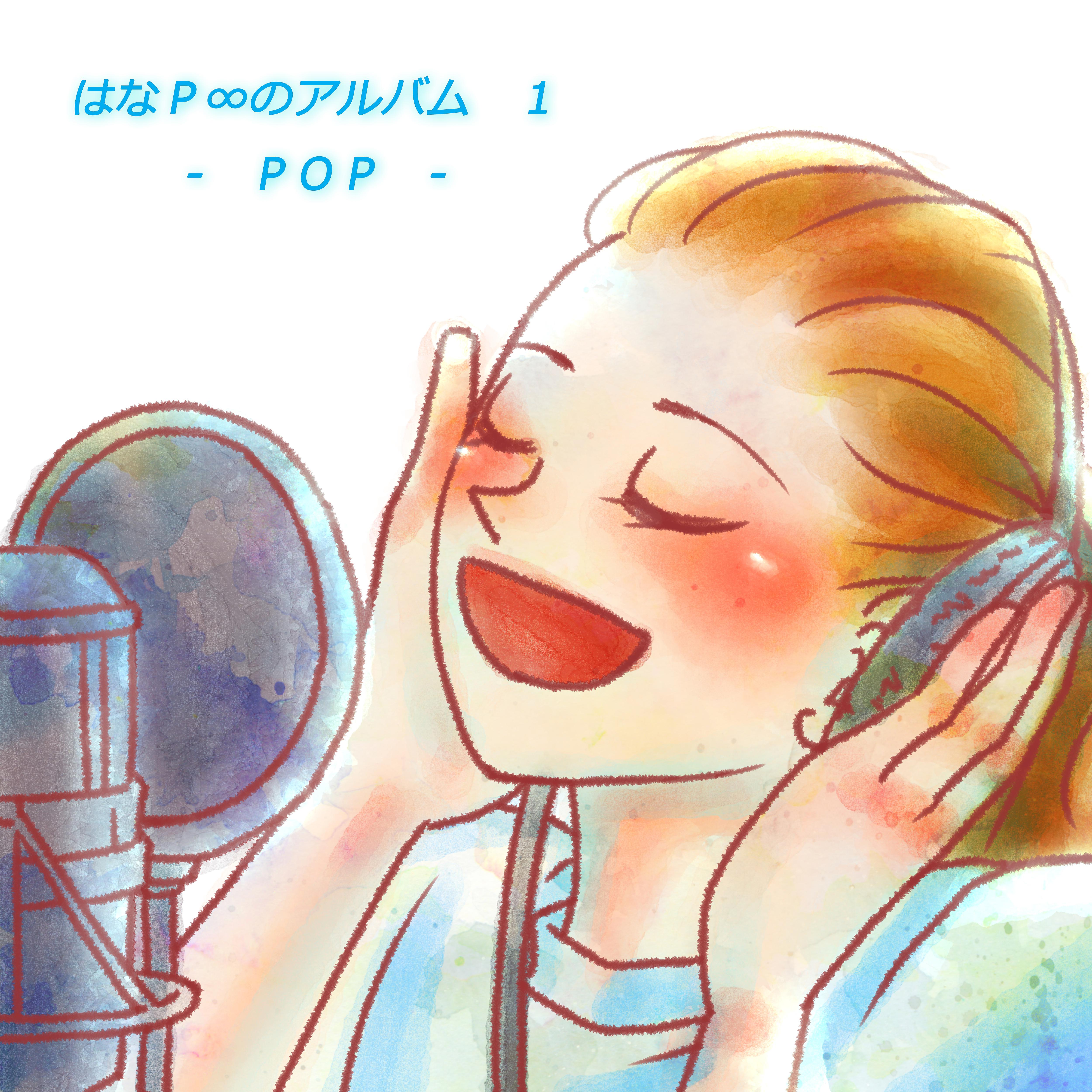 のんびりびより