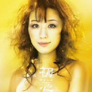 LA·LA·LA LOVE SONG(久保田利伸)