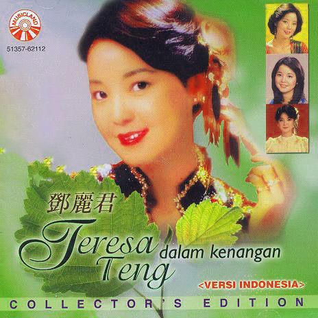 KISAH REMAJA