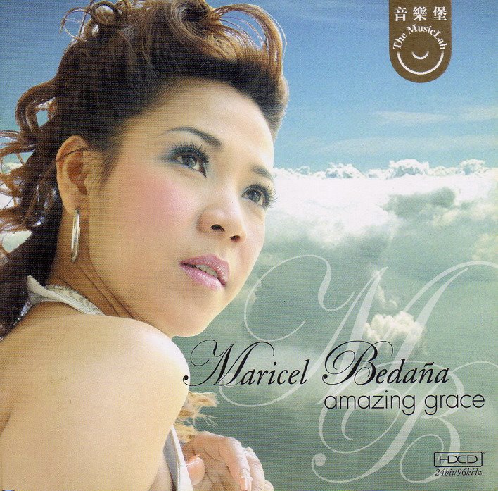 Bonus Track Sailing strings Version