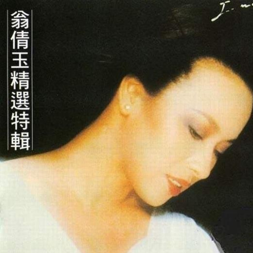 Island of crete(クレタ岛の夜明け) (英)
