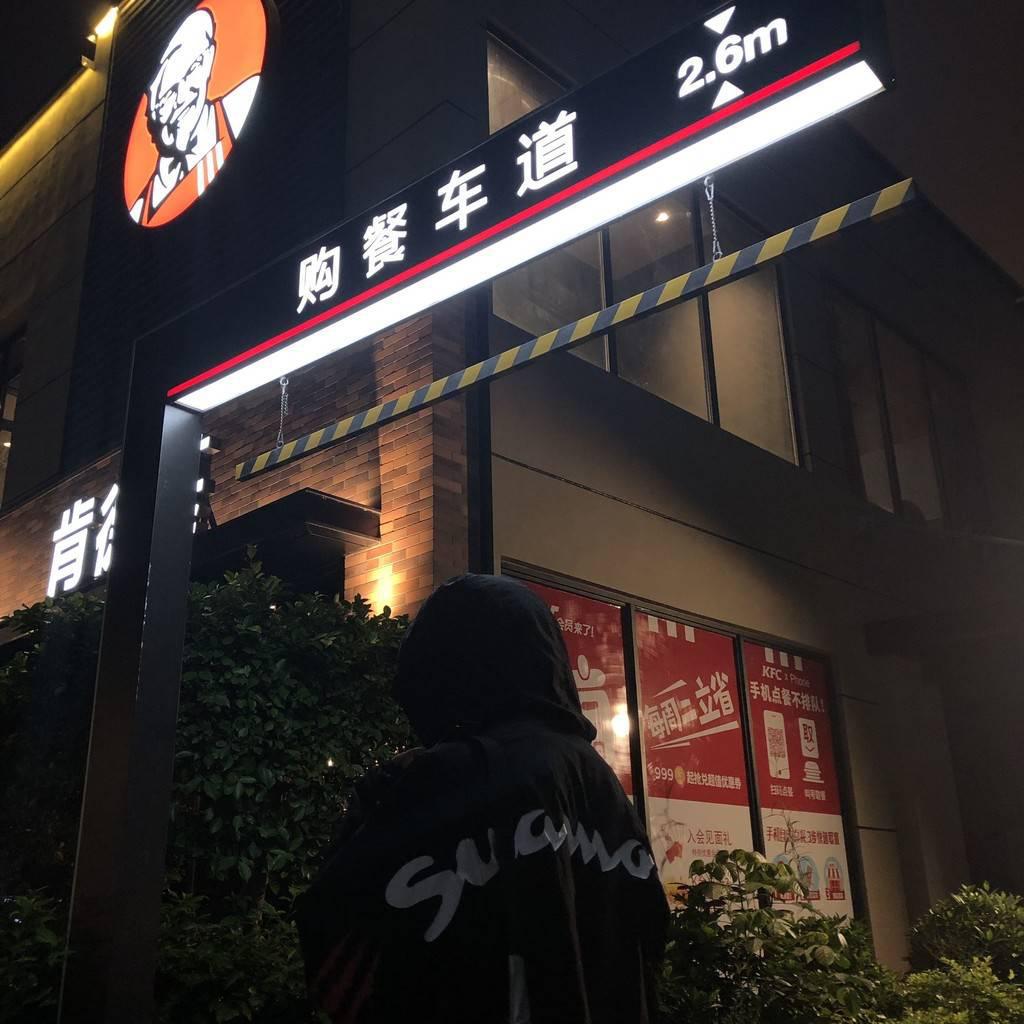 翡翠のまち