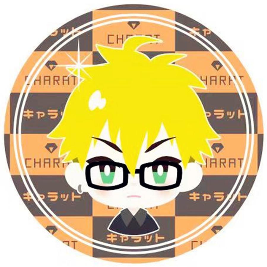 楽園の君