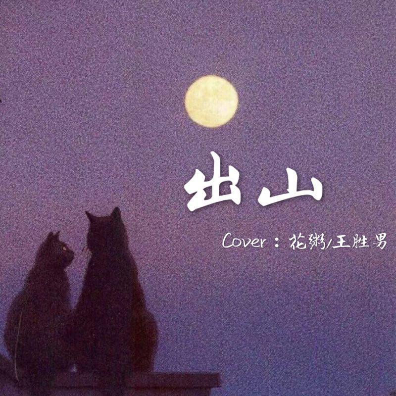 チカっとチカ千花っ♡