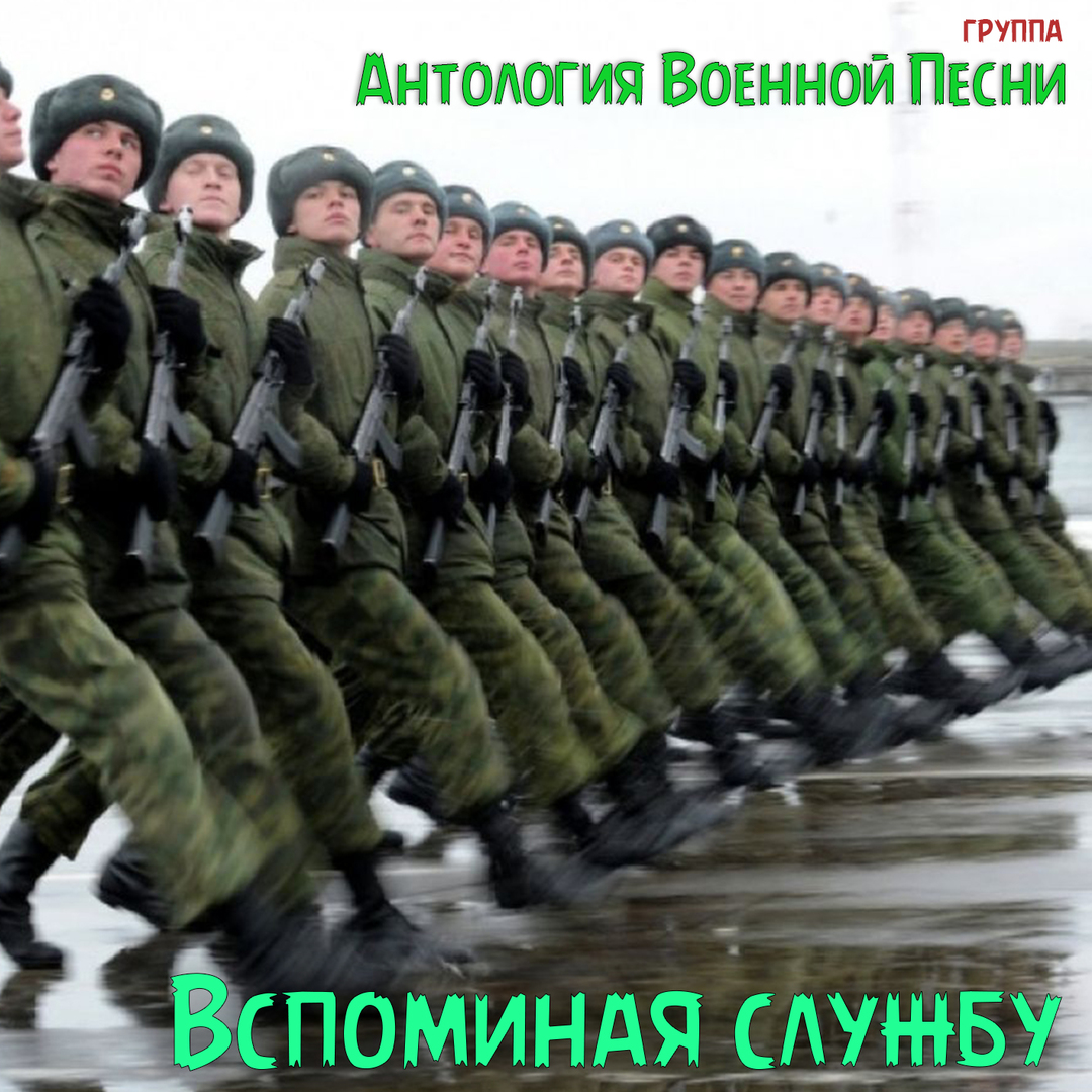 Героин и нефть