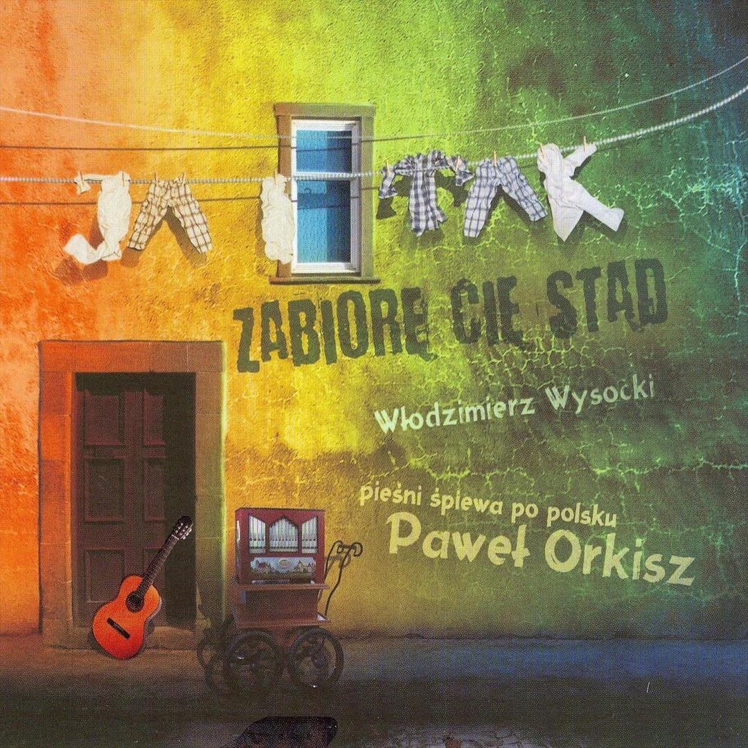 Gdy zamieć wyje