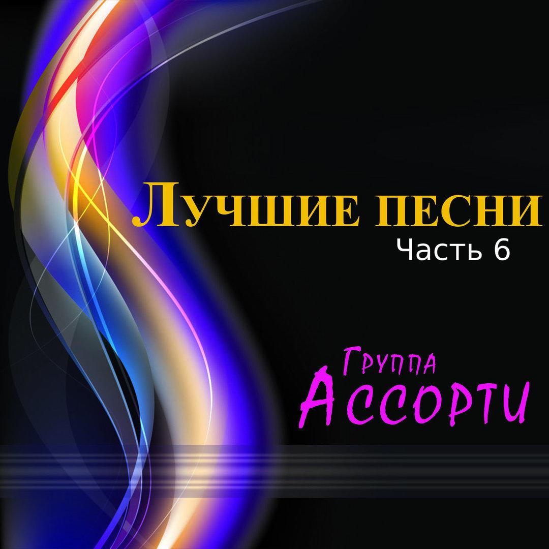 От улыбки