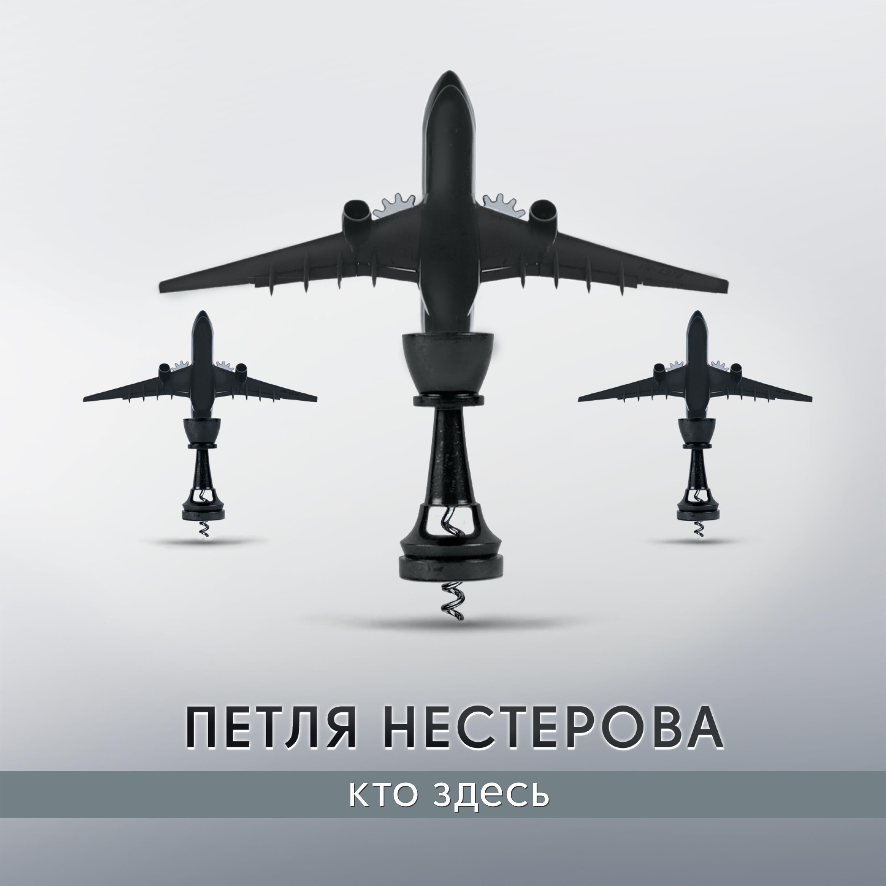 К...