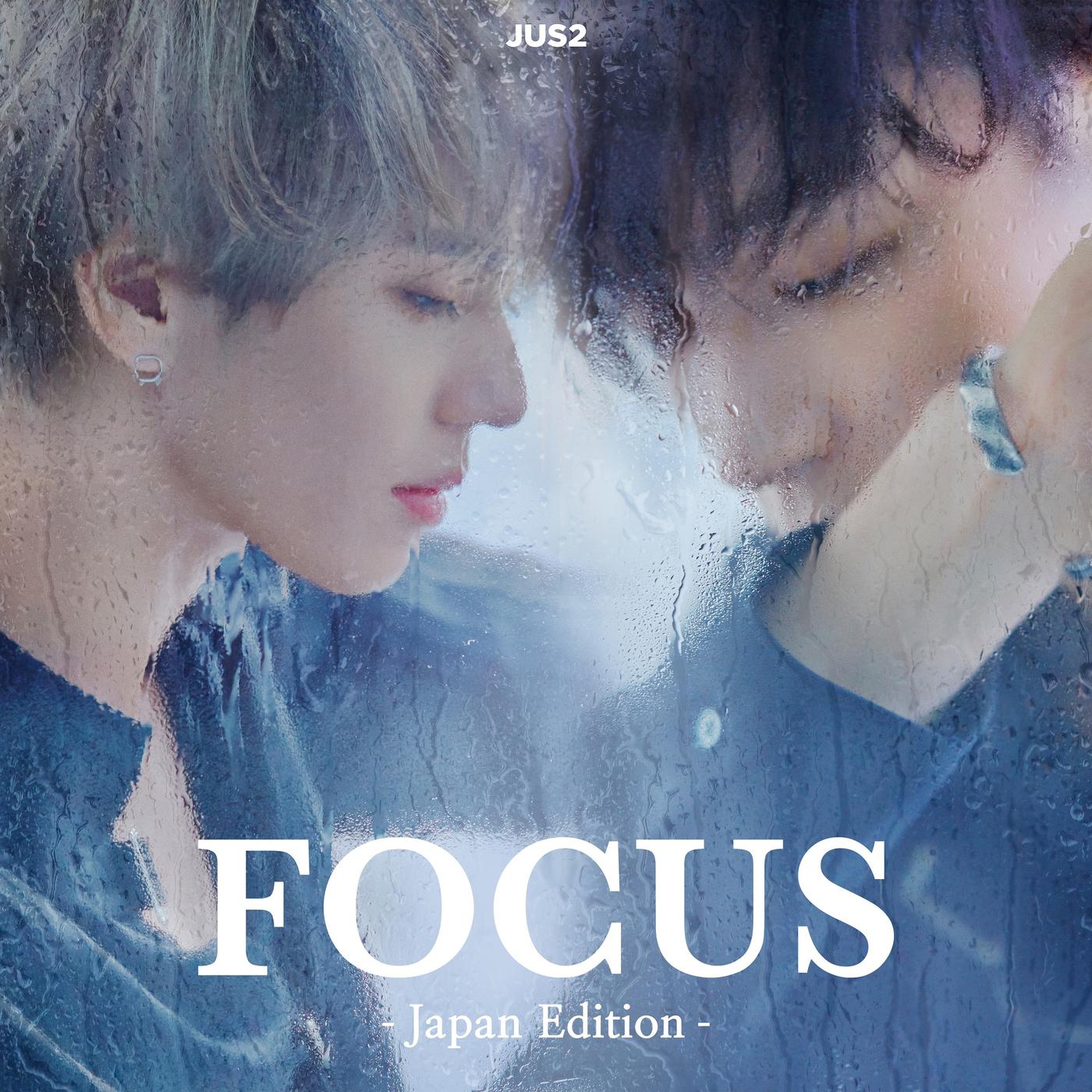 FOCUS ON ME -Japanese ver.-