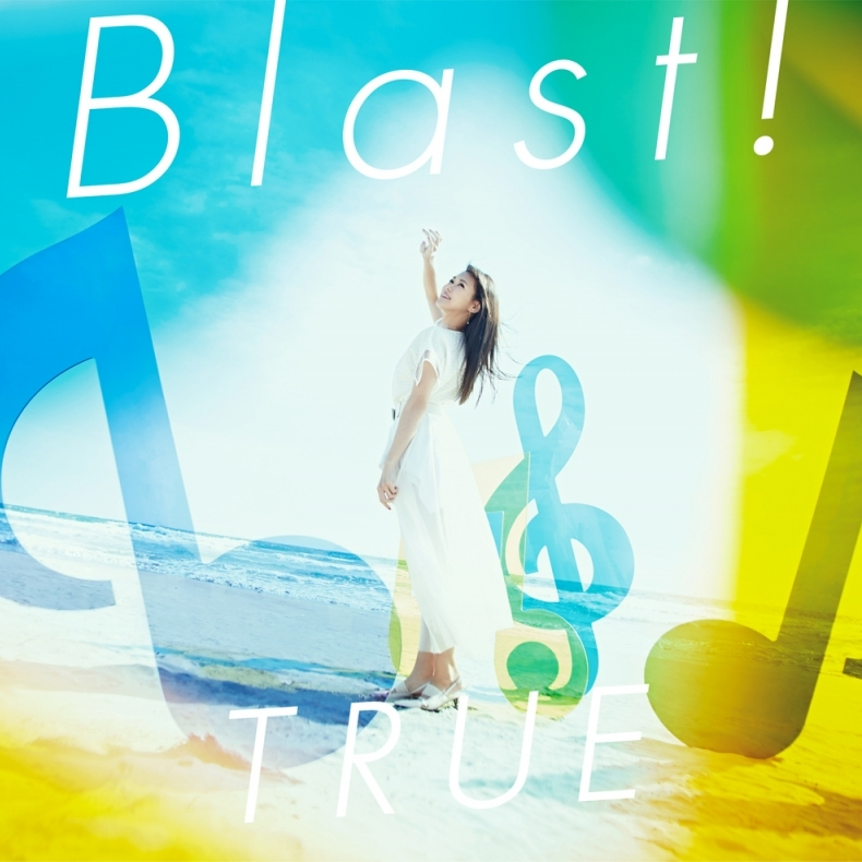 Blast!