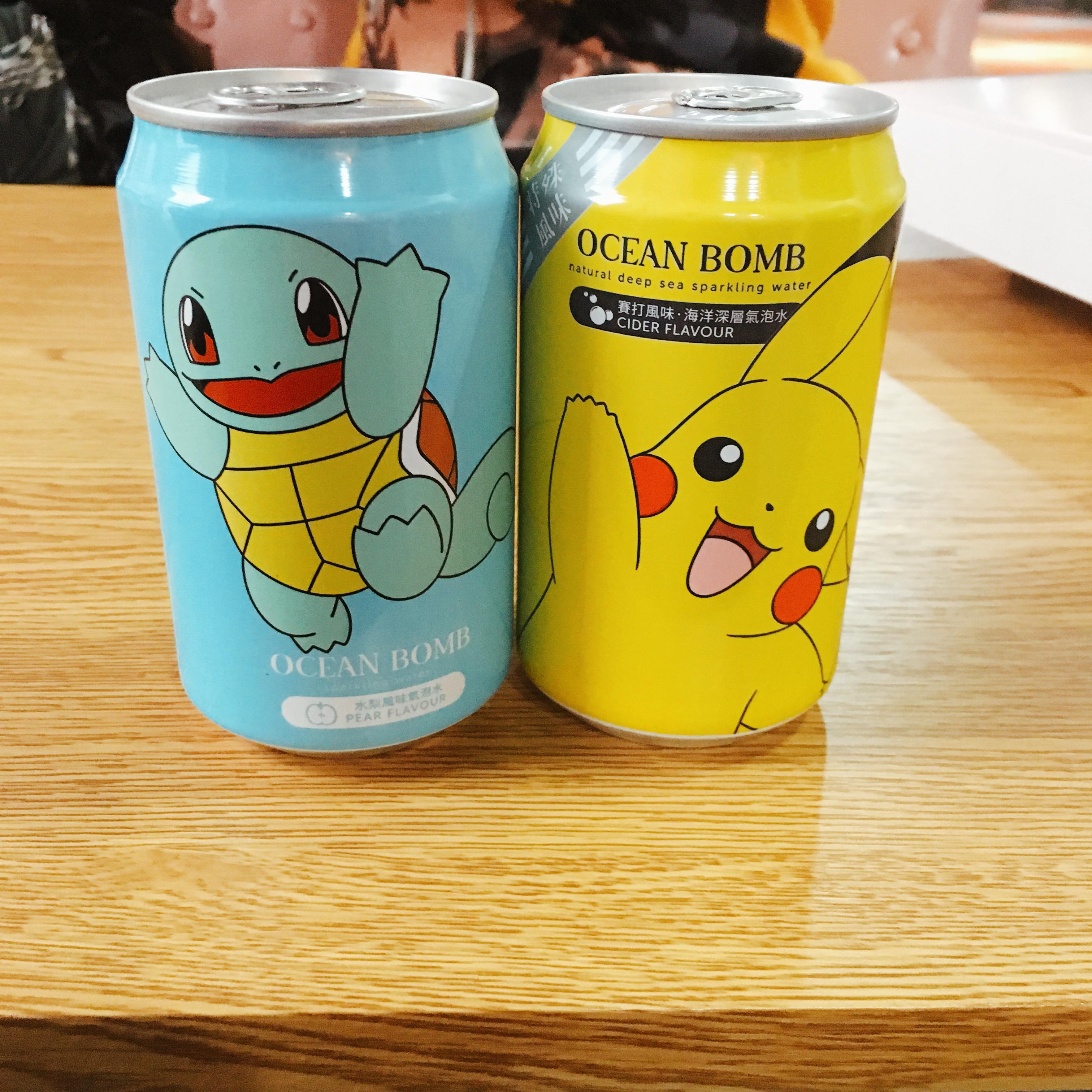 おとなの掟