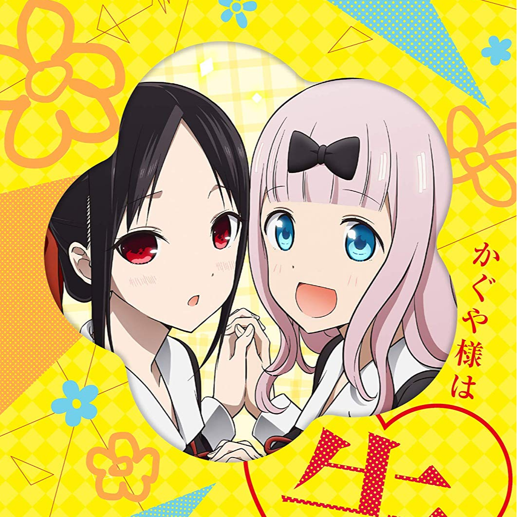 チカっとチカ千花っ