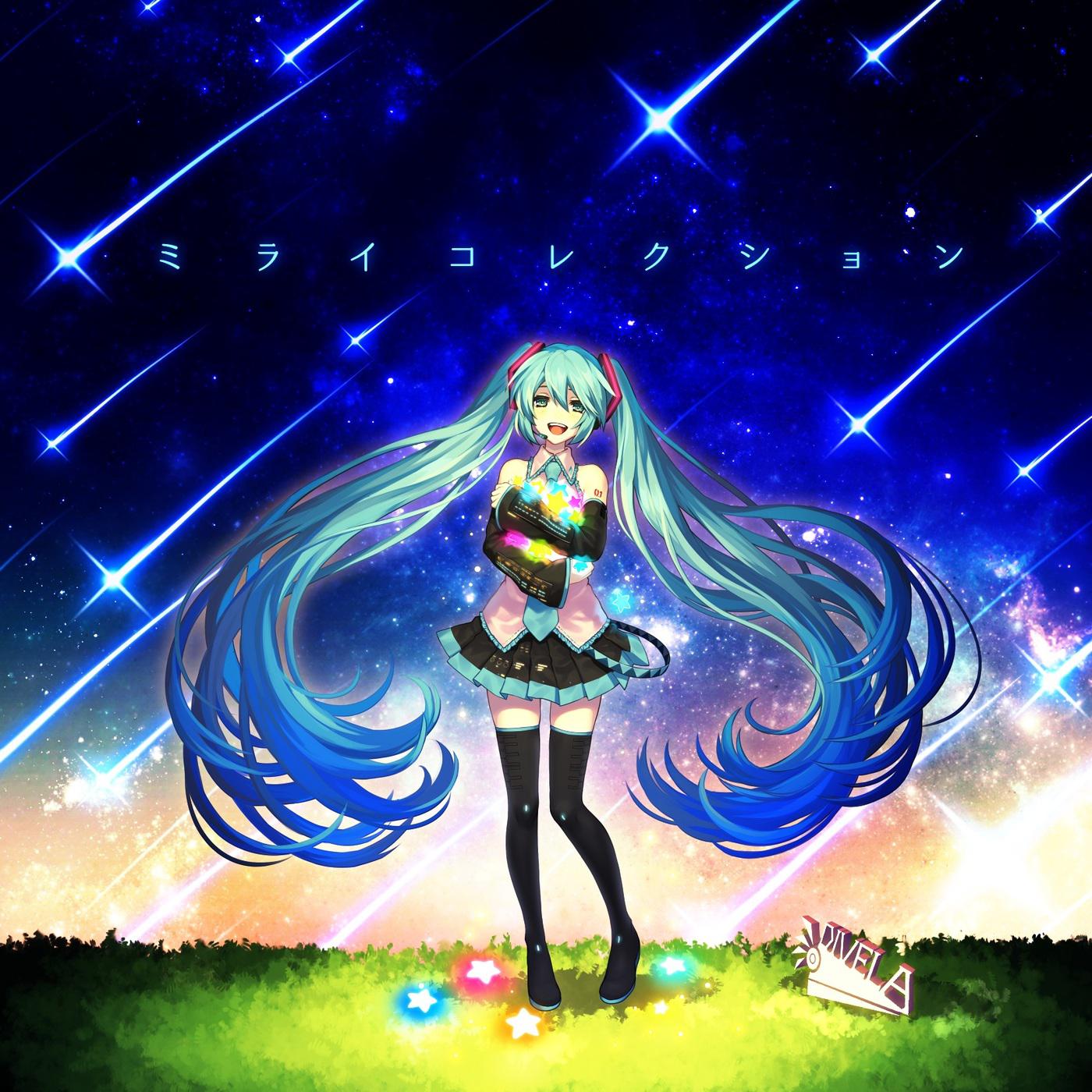 METEOR -keisei REMIX-