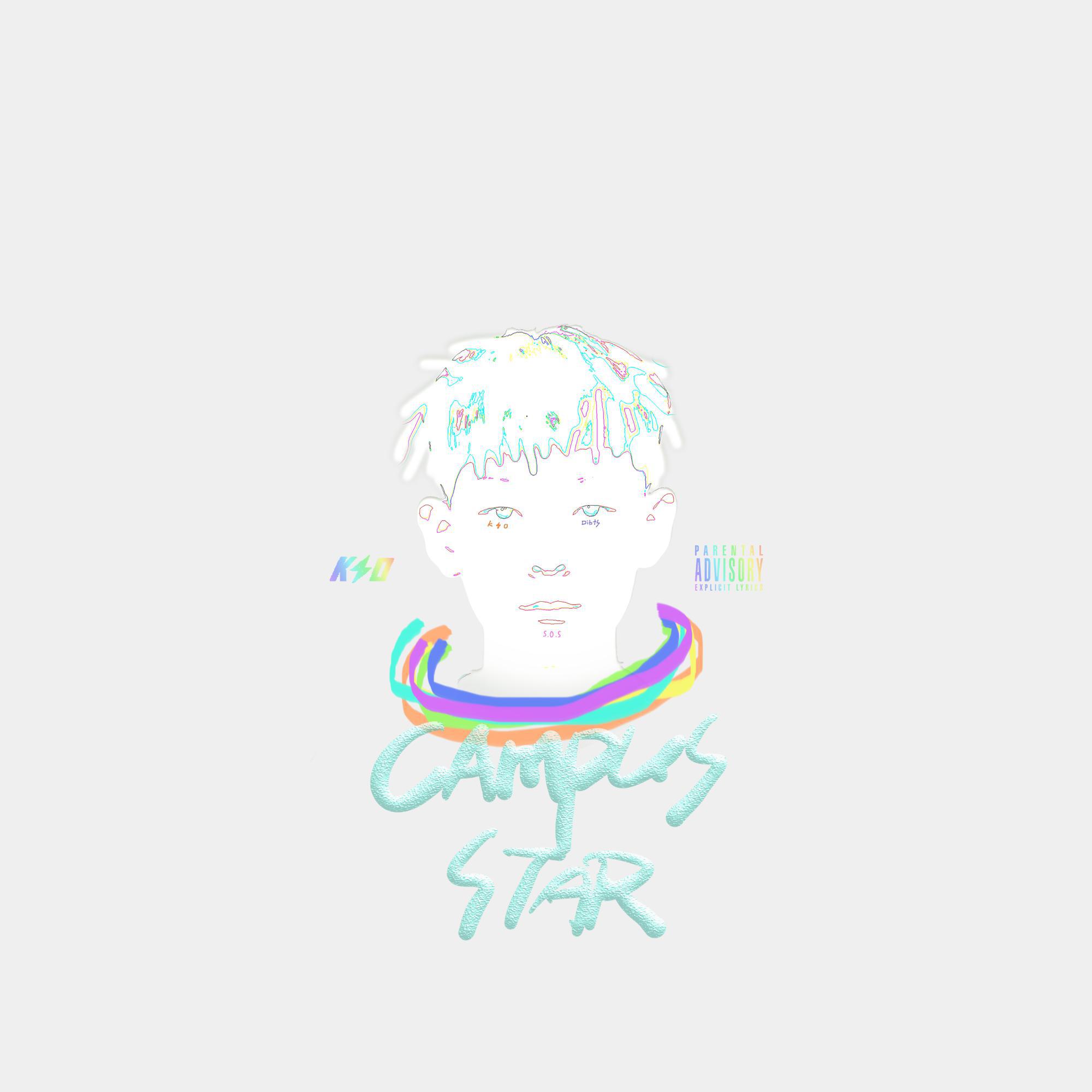 campus star