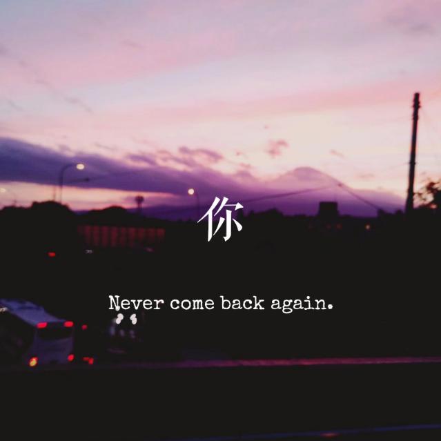 without you