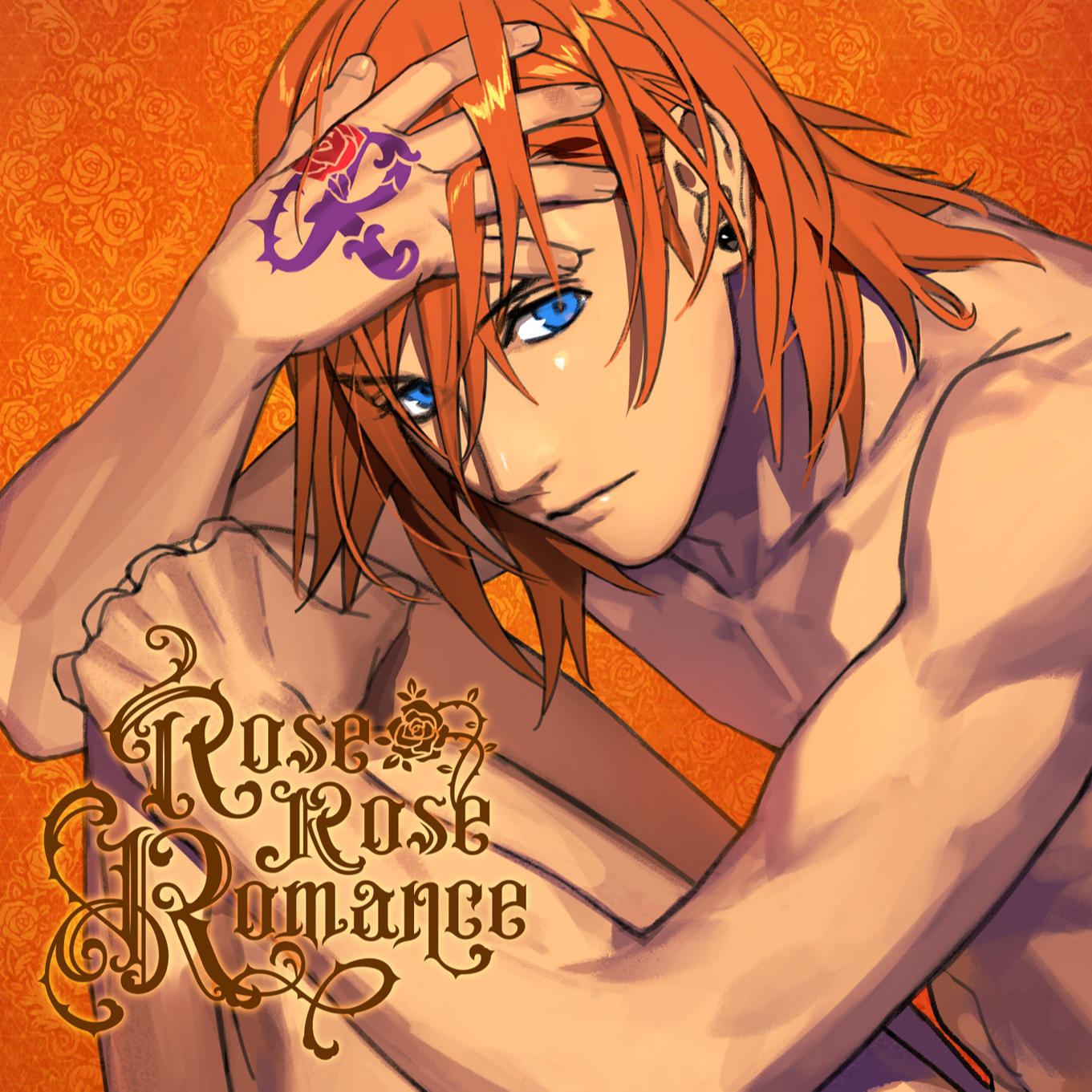 Rose Rose Romance