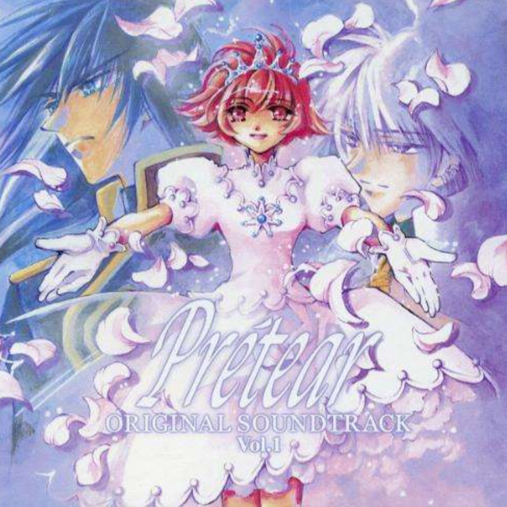 Lucky Star