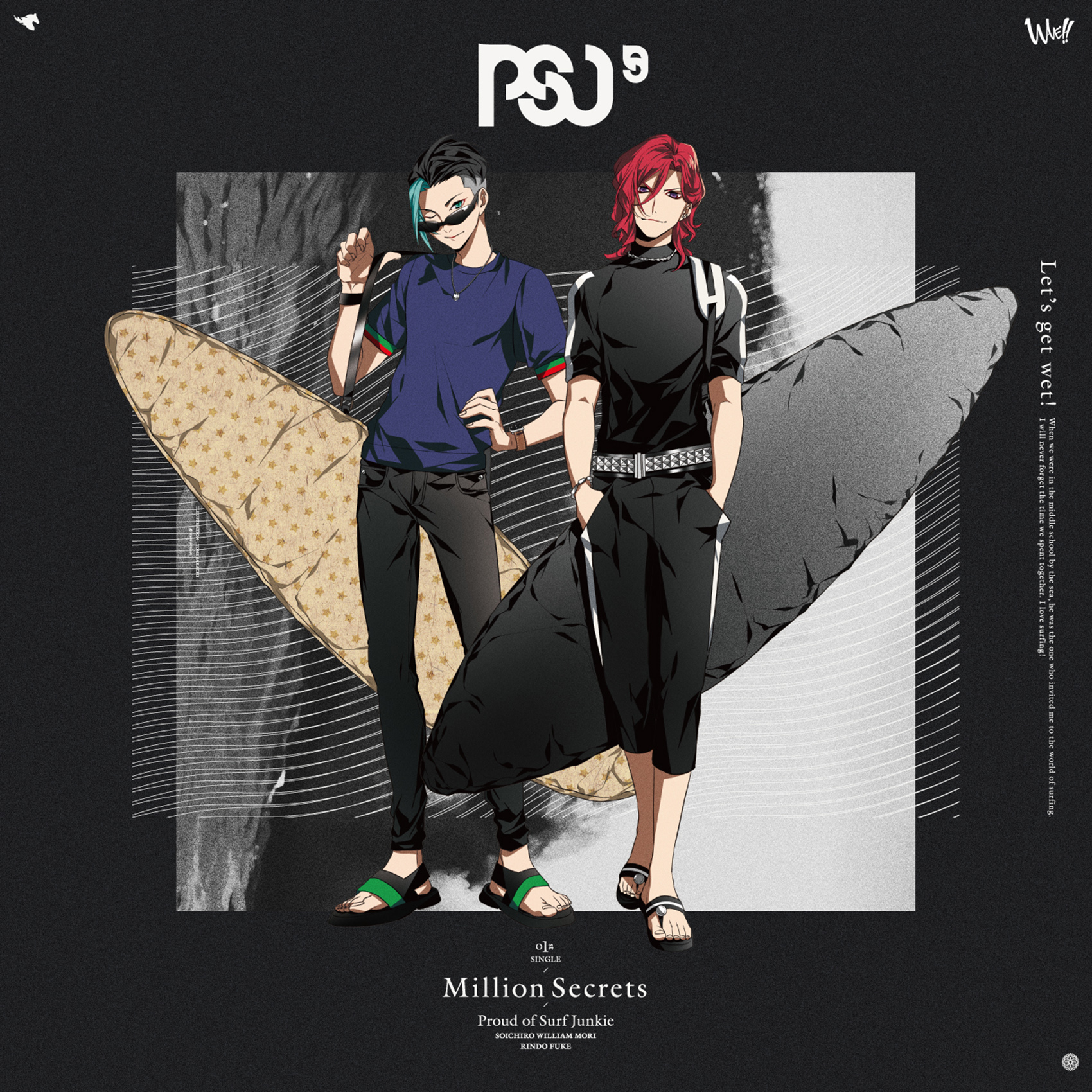 Million Secrets