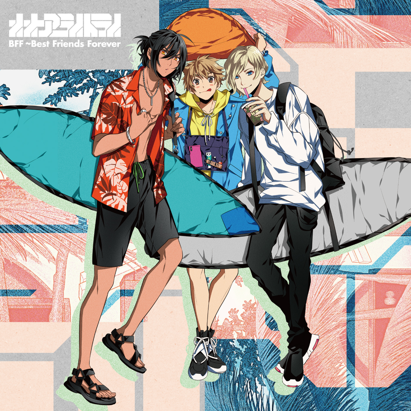 Ride the WAVE!! -オオアライトライ Ver.-