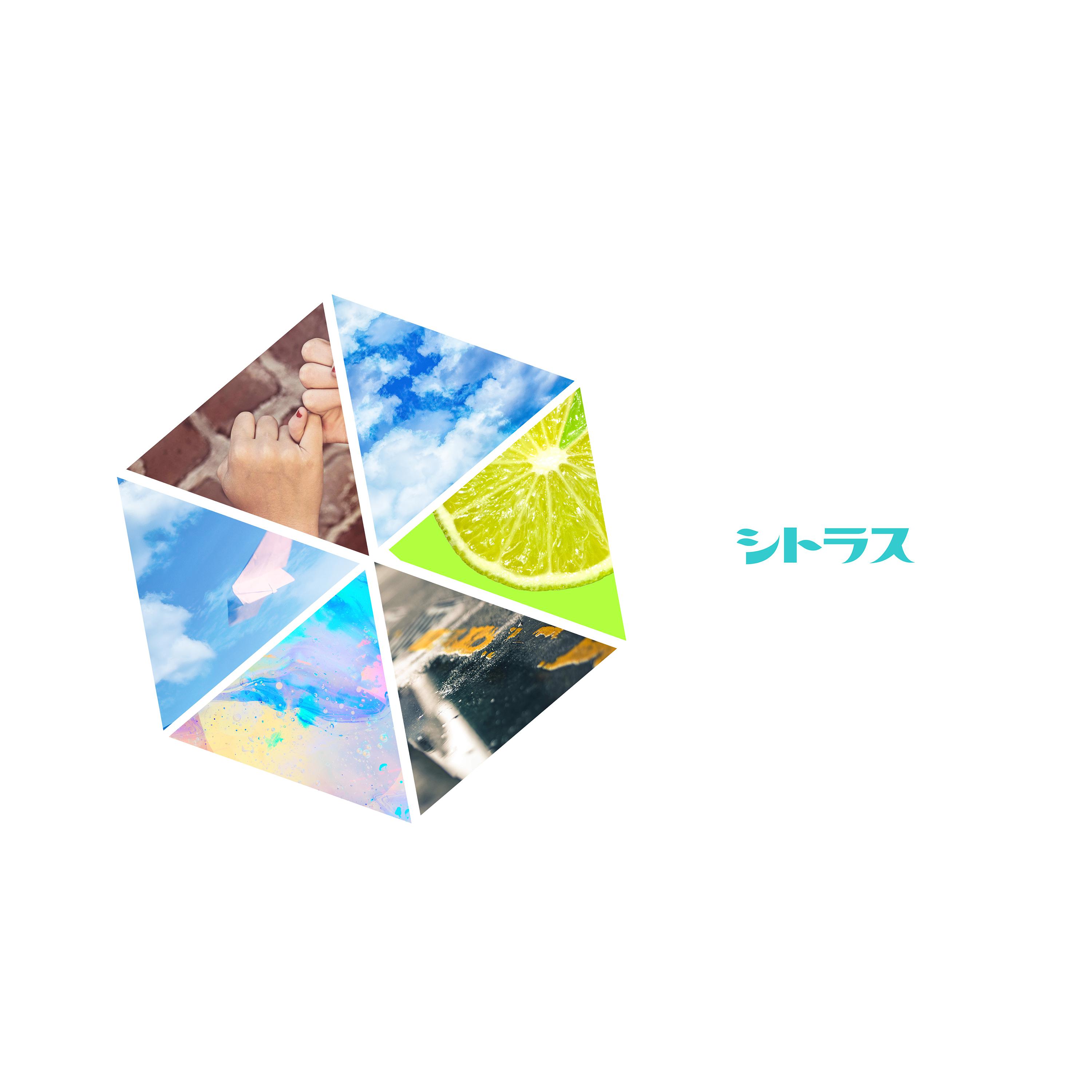 citrus
