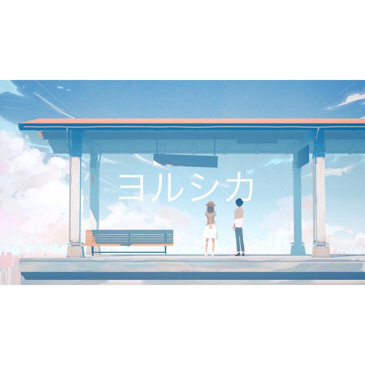 ヒッチコック