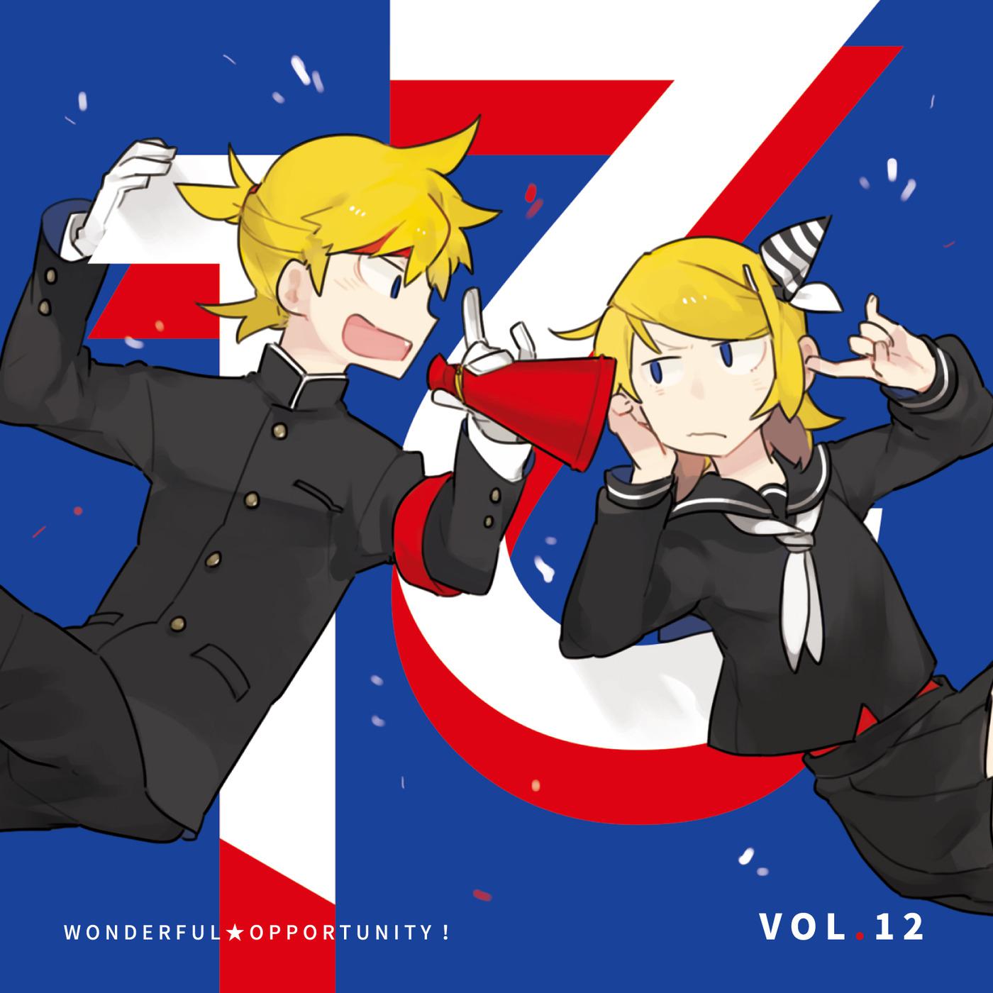 ポジティ部vsネガティ部