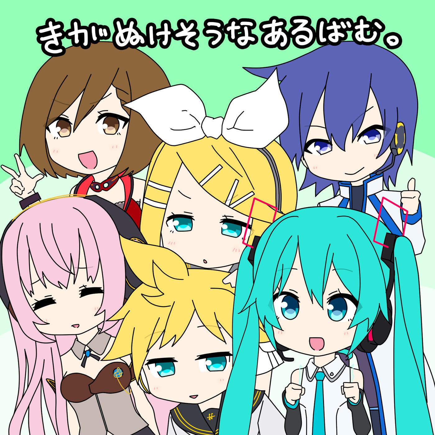 やだ働かない