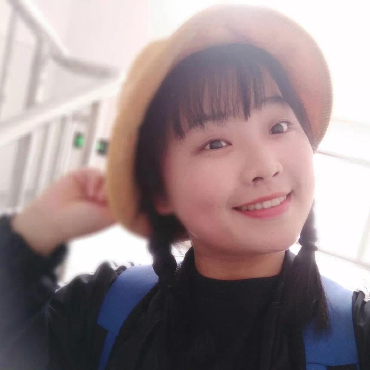 不要怕