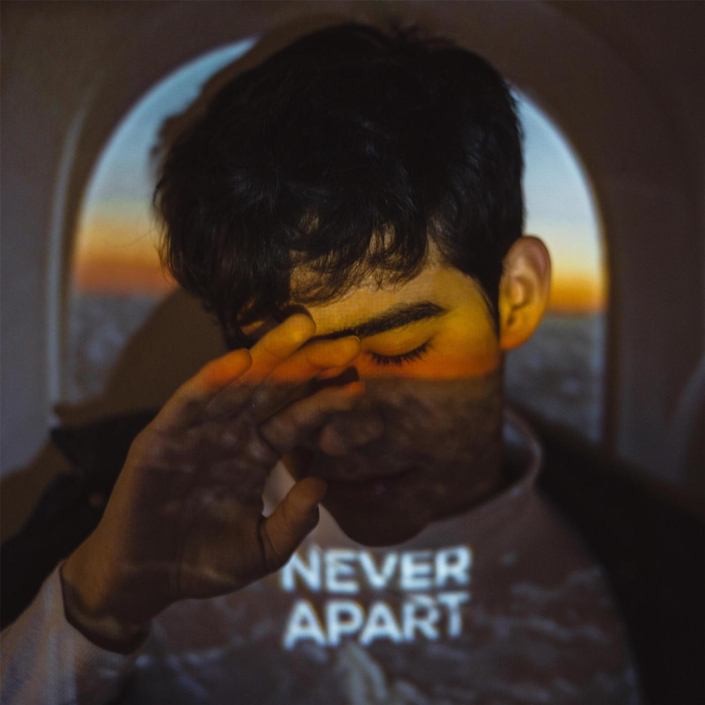 Never Apart