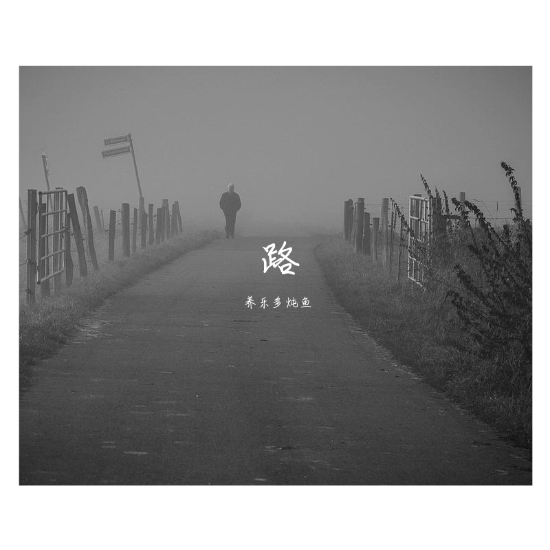 血色背心