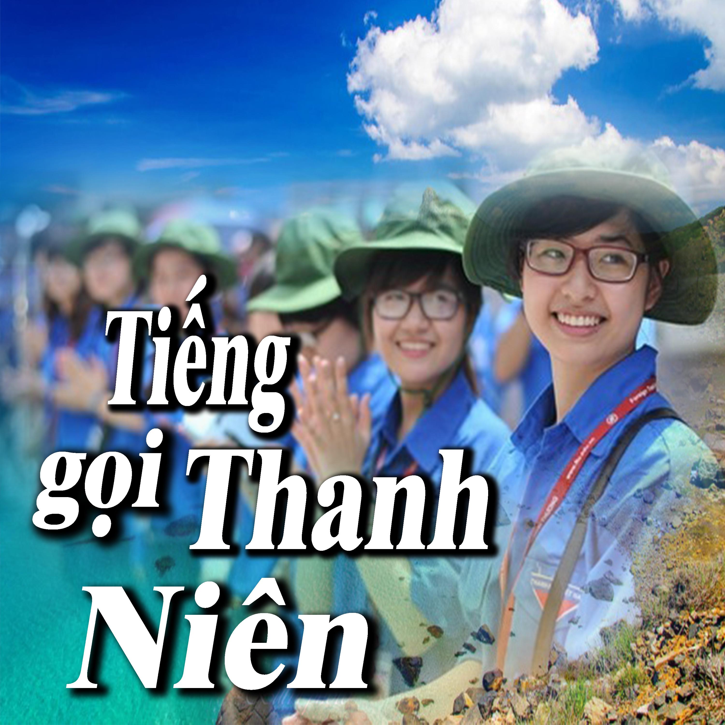 Diệt Phát Xít